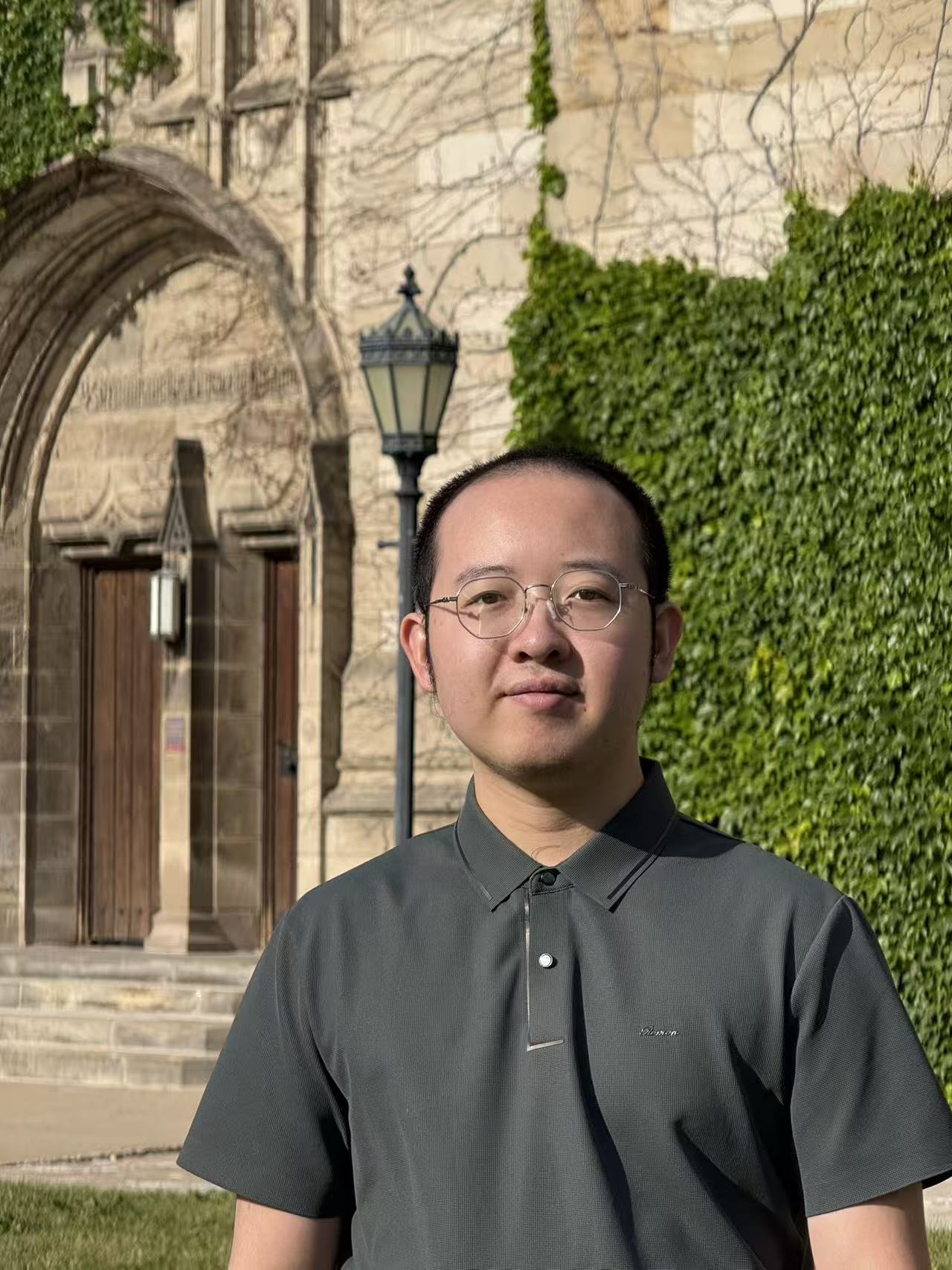 Yihan Guo